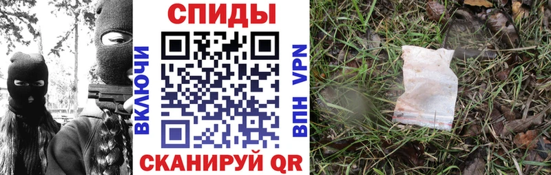 даркнет как зайти  Шарыпово  Amphetamine 98% 