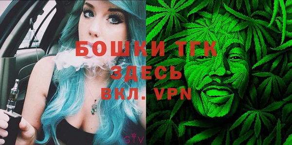 не бодяженный Аркадак