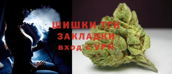 не бодяженный Аркадак