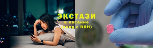 не бодяженный Аркадак