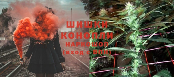 марихуана Арсеньев
