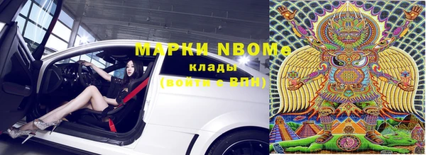 не бодяженный Аркадак