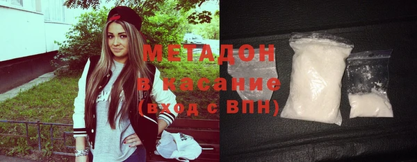 не бодяженный Аркадак