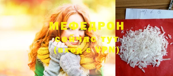 марихуана Арсеньев