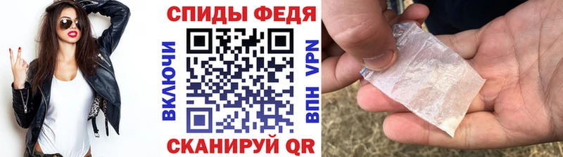 Метамфетамин витя  хочу наркоту  Шарыпово 