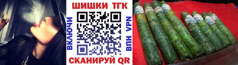 Шишки марихуана семена  где купить наркоту  Шарыпово 